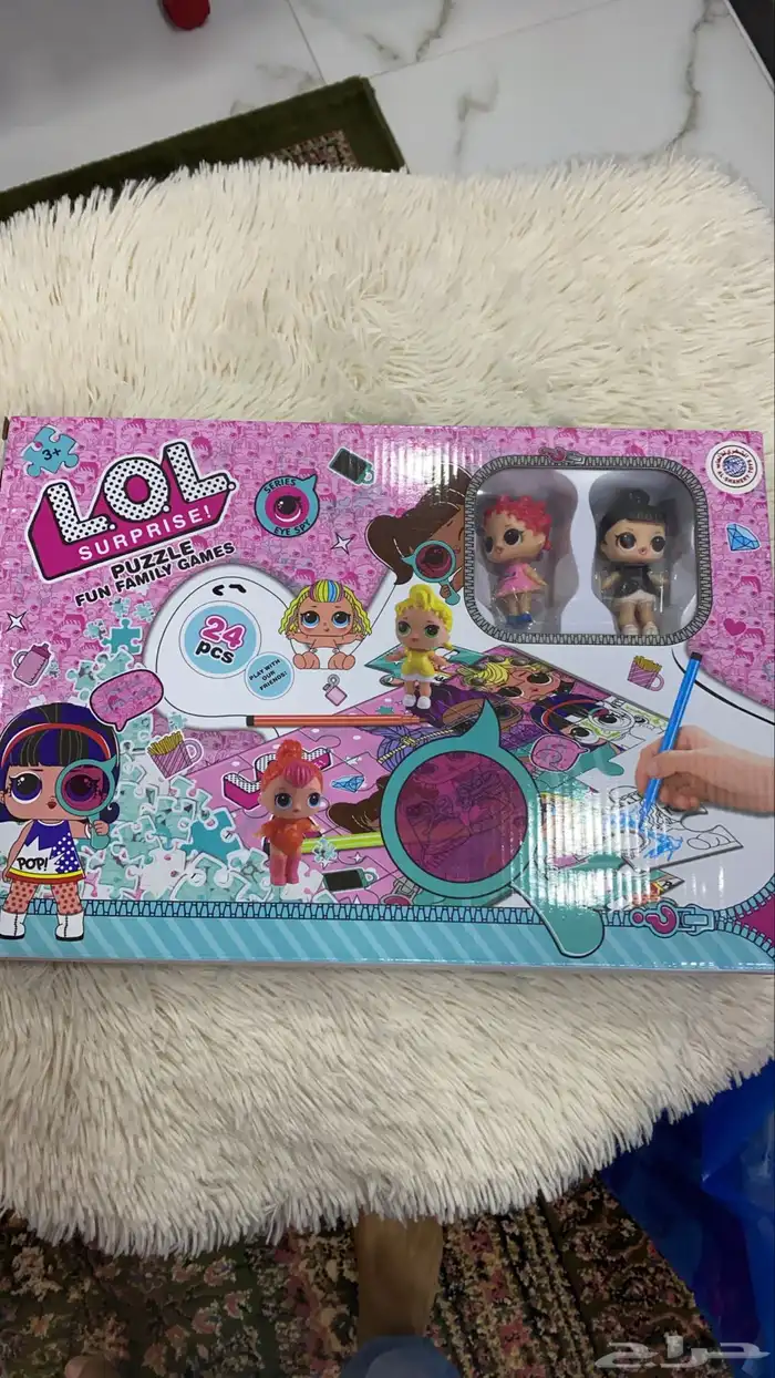 مسابح واللعاب 69