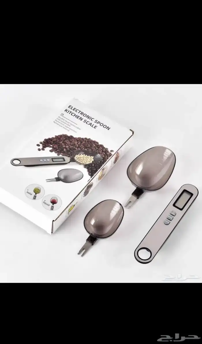 ميزان الملعقة الإلكتروني 3