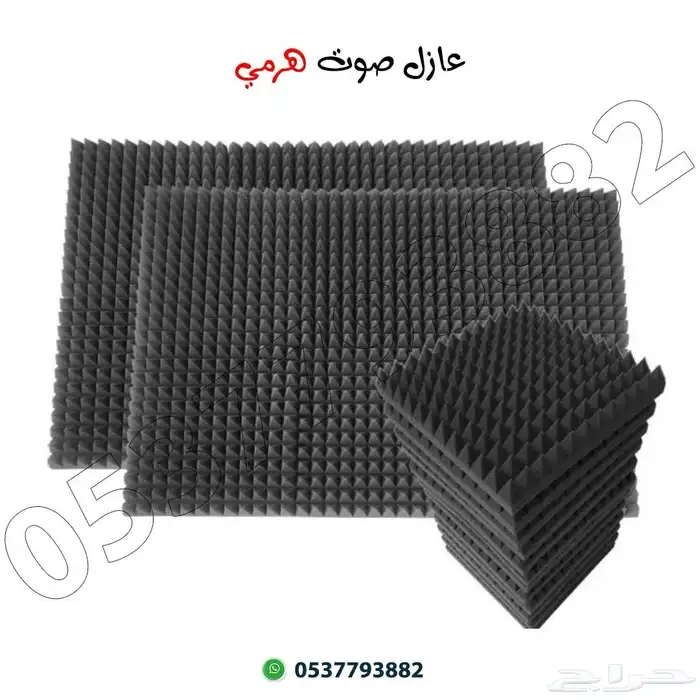 عازل صوت اسفنج هرمي للأبواب 0