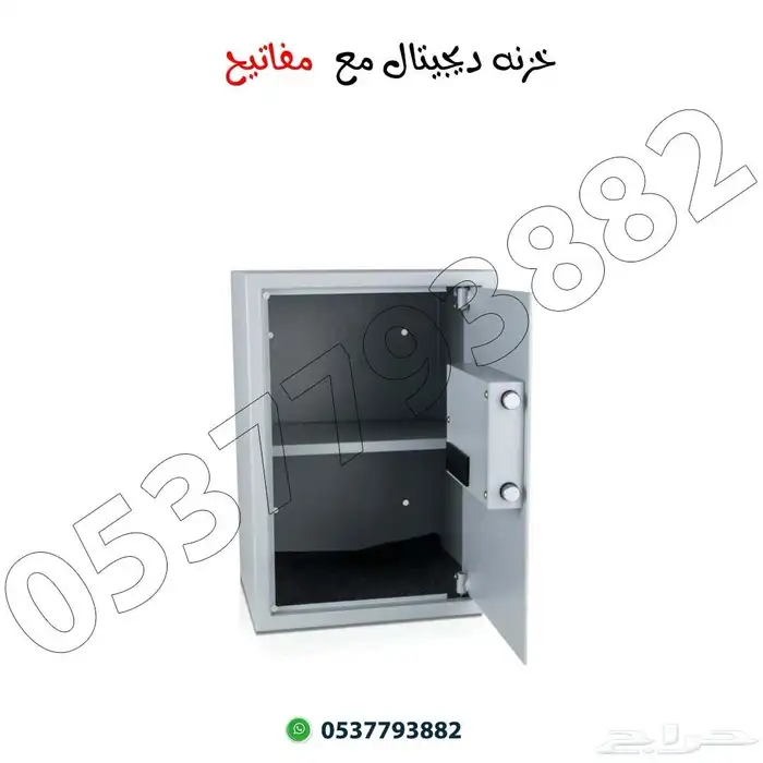 تجوري فندقيه دجتل ومفتاح 3