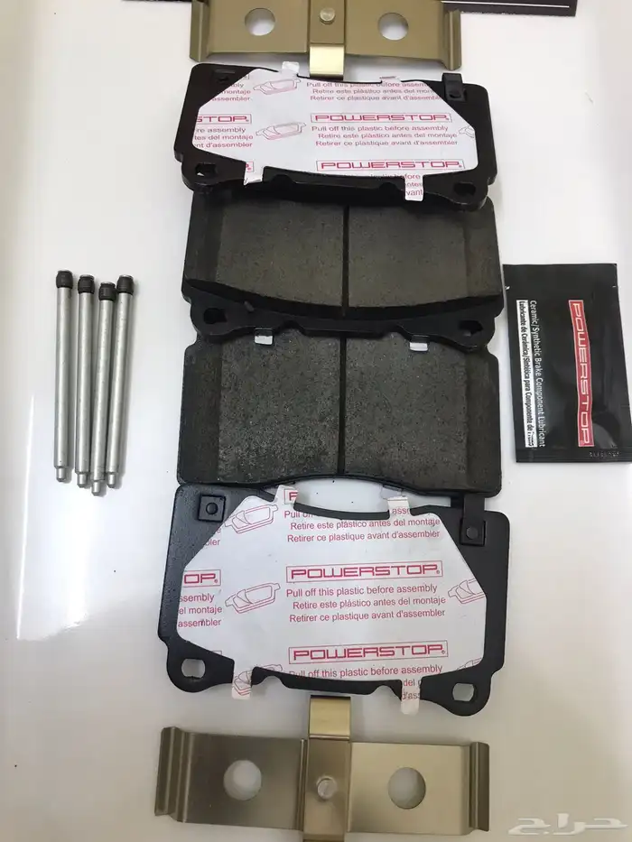 هوبات شارجر SRT هيلكات 2016  POWERSTOP 9