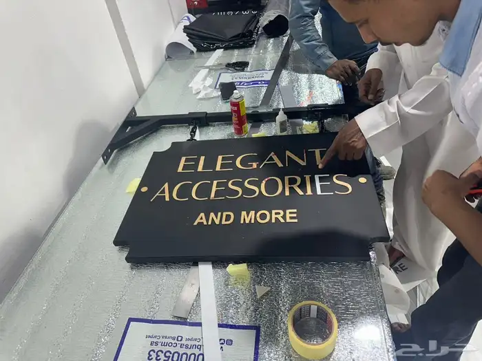 خطاط لوحة محل لوحة فود ترك بنرات استيكرات طباعة على اكواب 38