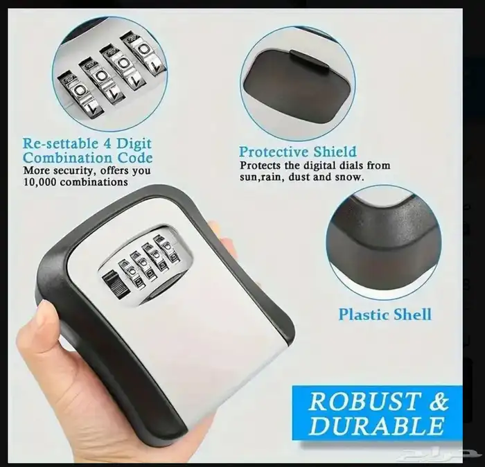 صندوق مفاتيح Key lock box 3