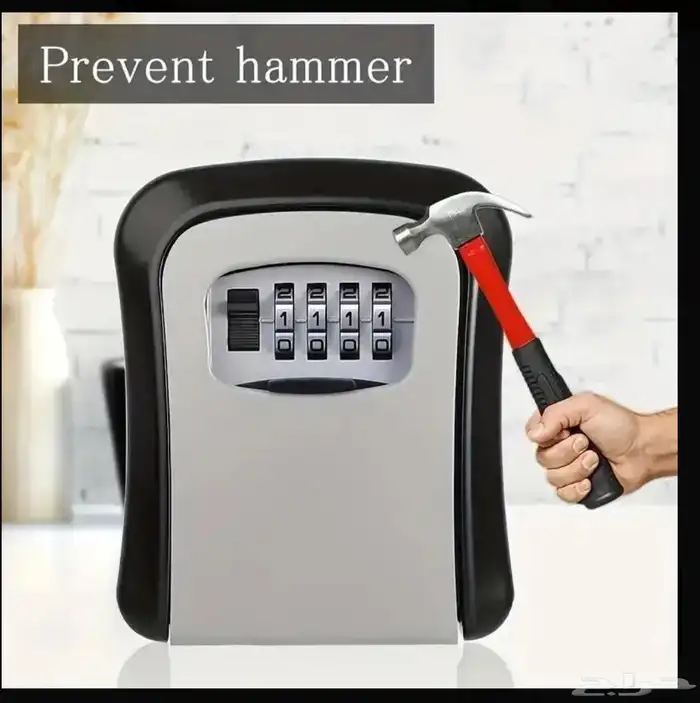 صندوق مفاتيح Key lock box 5