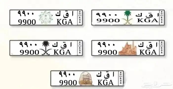 لوحه مميزه 0