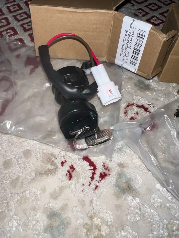 سويتش للرابتر والدبابات اليامها 2