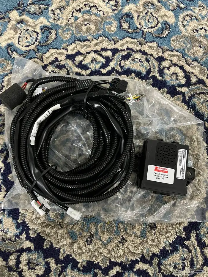 حساس صدام خلفي يارس 2019 0