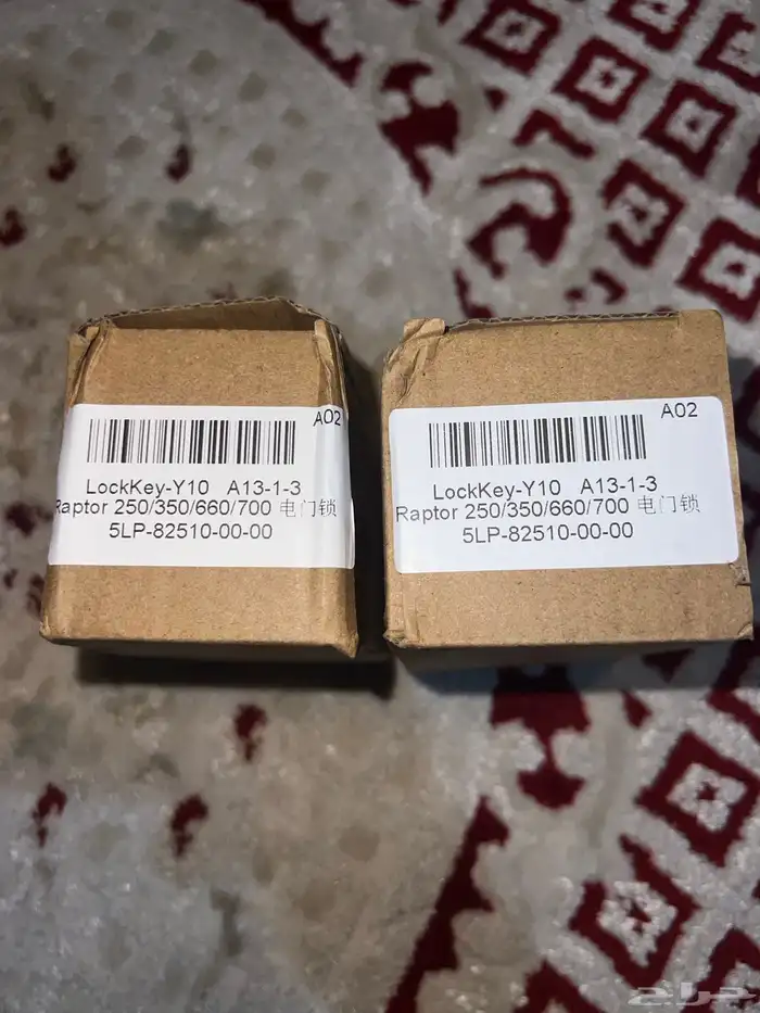 سويتش للرابتر والدبابات اليامها 0