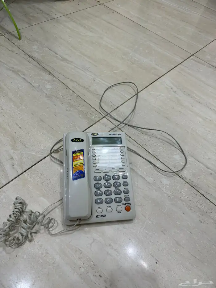 تلفون 0