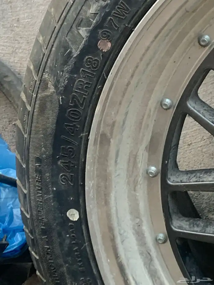 طقم BBS 1
