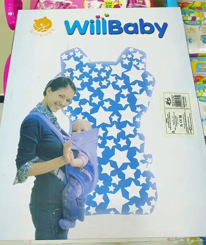 مسابح واللعاب 46