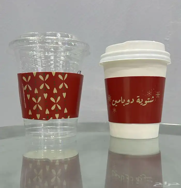 تصميم وطباعه اكواب كافيهات 10