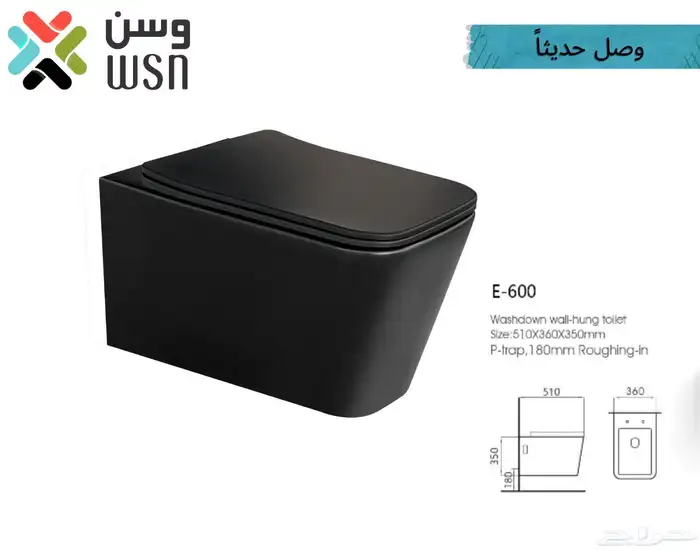 ادوات صحيه مغاسل خلاطات كراسي افرنجي 23