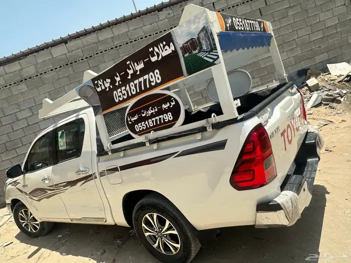 مضلات الرياض مضلات كبوتي مظلات سيارات وهناجر بنل وشينكو 0