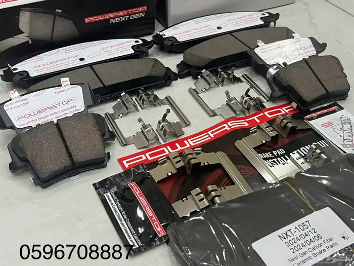 هوبات شارجر SRT هيلكات 2016  POWERSTOP 13