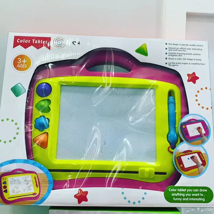 مسابح واللعاب 65