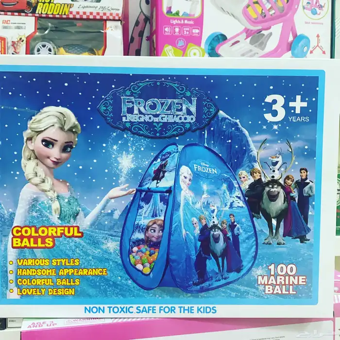 مسابح واللعاب 51