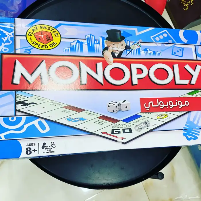 مسابح واللعاب 44