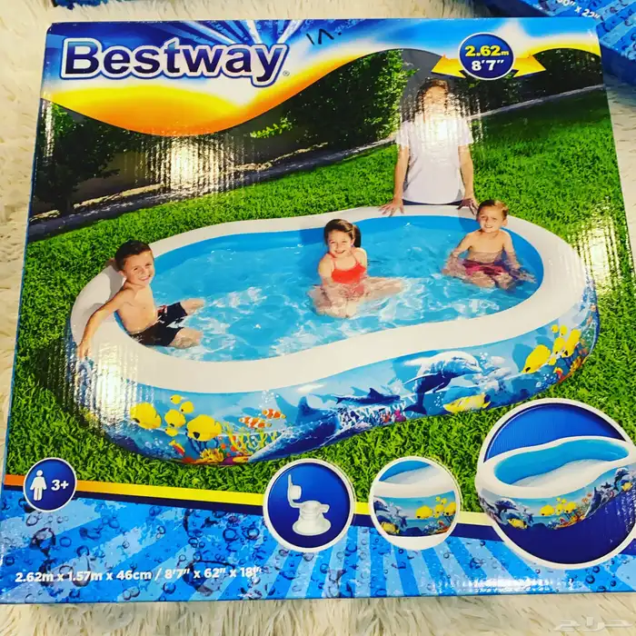 مسابح واللعاب 3