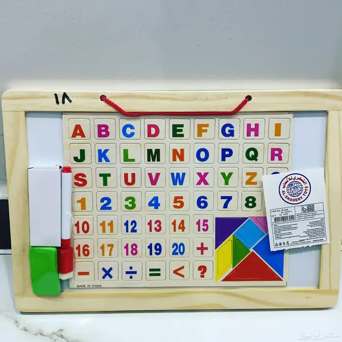 مسابح واللعاب 62