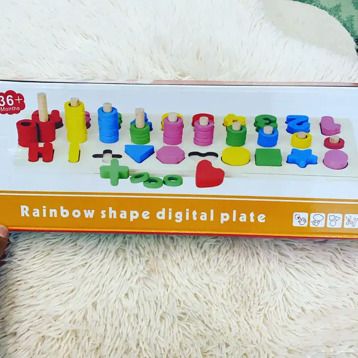 مسابح واللعاب 10