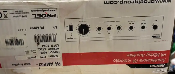 سماعات سقف مع العدة كاملة جديده بيع مستعجل 1