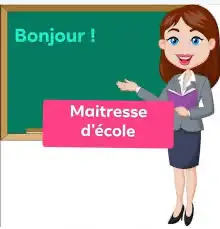 معلمة فرنسي عن بعد 1