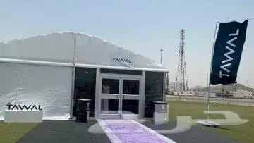 خيام اوروبية 0
