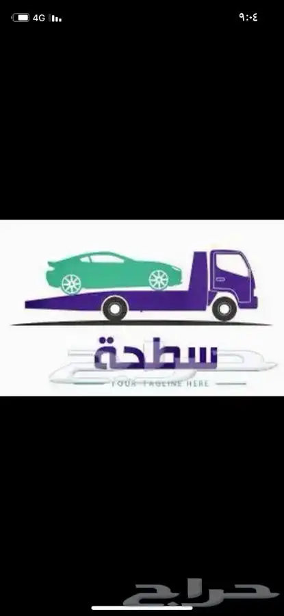 سطحه 0