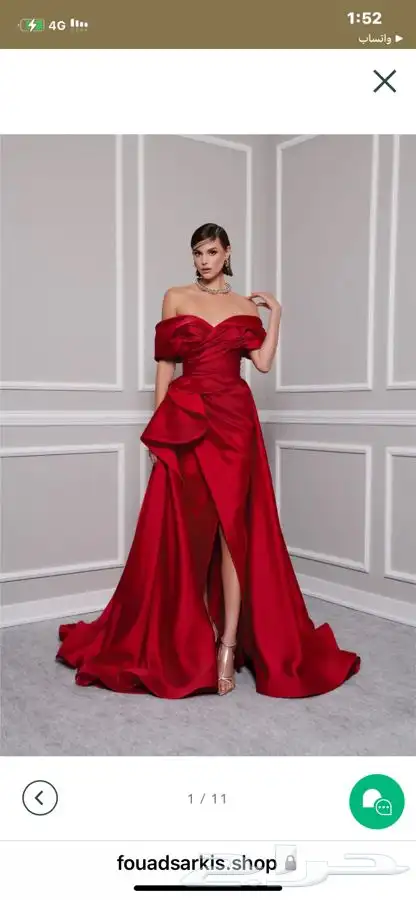 فستان فساتين ملكة سهرة زواج 0