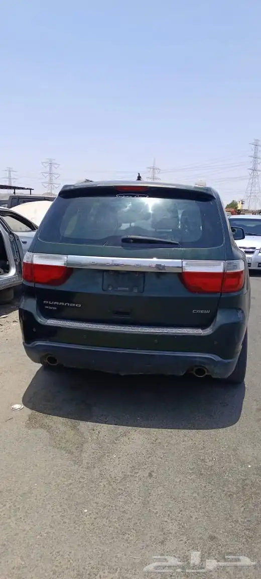 تشليح درانجو 2013 1
