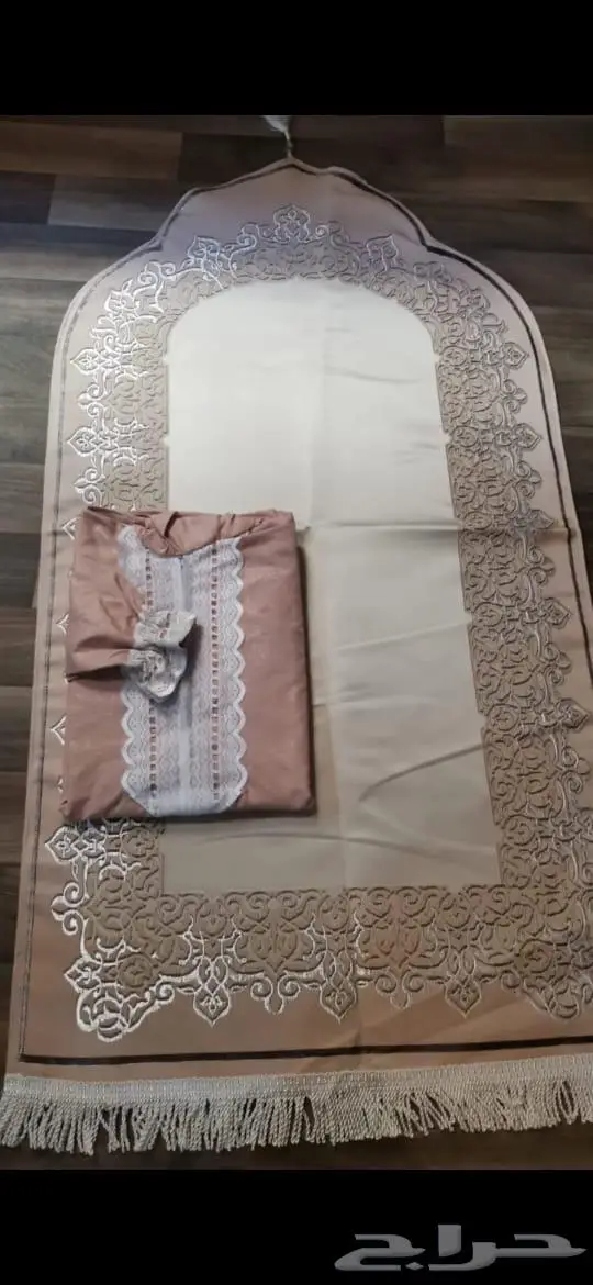اطقم شراشف الصلاة باقل سعر 2