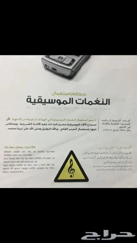 مستعمل اسوارة فضة سلسلة يحتاج تلميع اصلي ايطالي عيار925 22