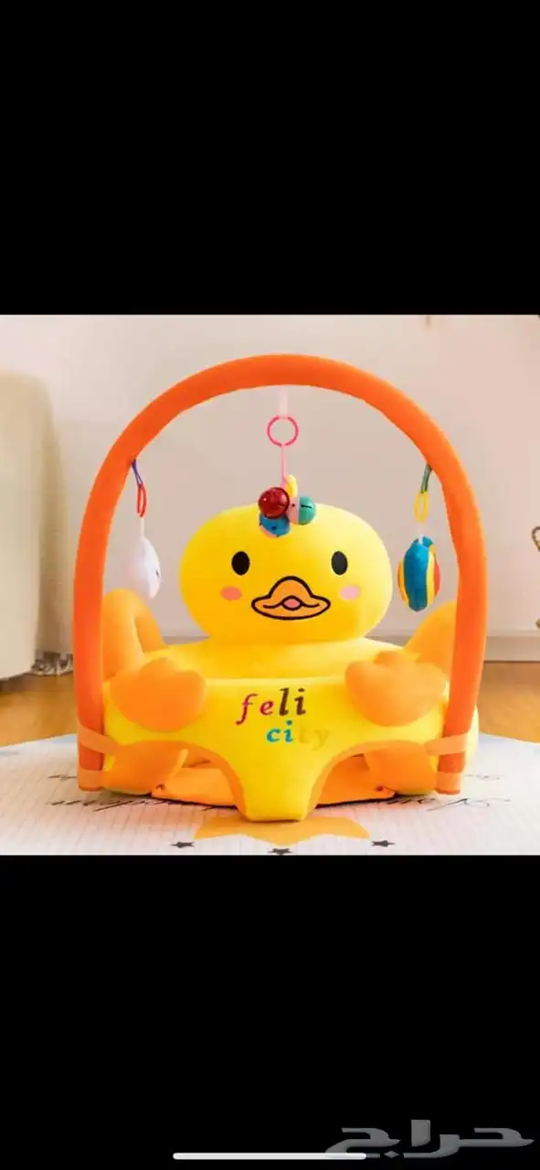 مسابح واللعاب 60