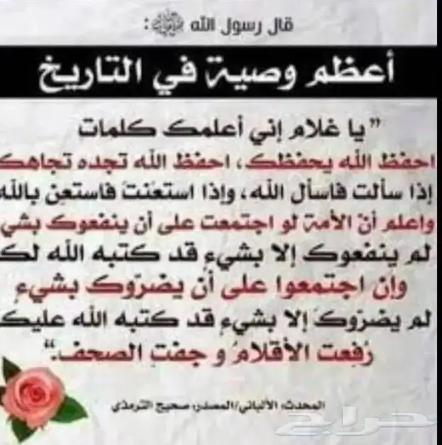 مستعمل اسوارة فضة سلسلة يحتاج تلميع اصلي ايطالي عيار925 17