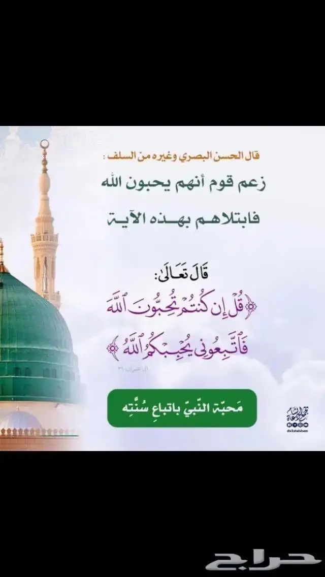 مستعمل اسوارة فضة سلسلة يحتاج تلميع اصلي ايطالي عيار925 24