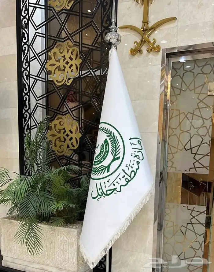 طباعة شعارات اعلام السعودية التوصيل مجاني الدفع عندالاستلام 7