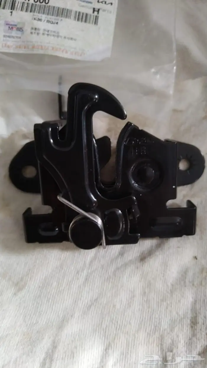 قفل كبوت توسان 0