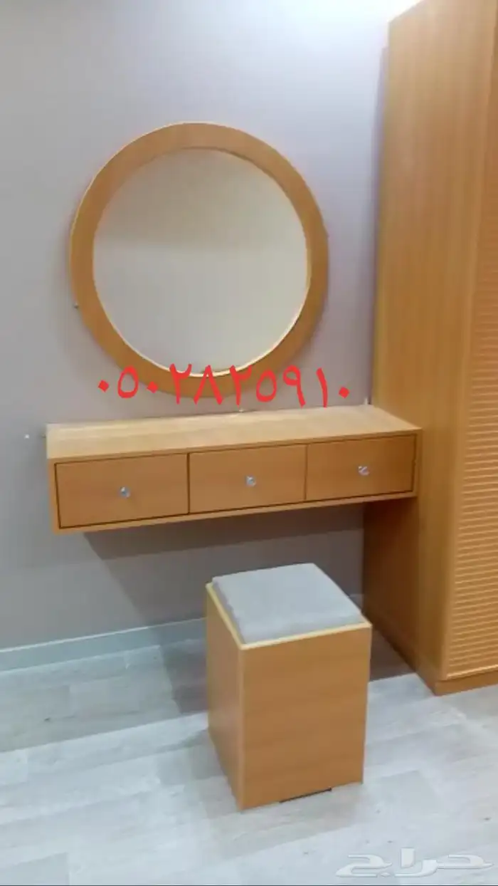 تفصيل غرف ملابس 89