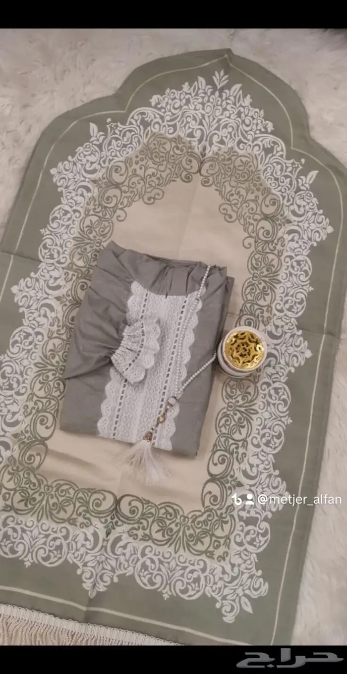 اطقم شراشف الصلاة باقل سعر 7