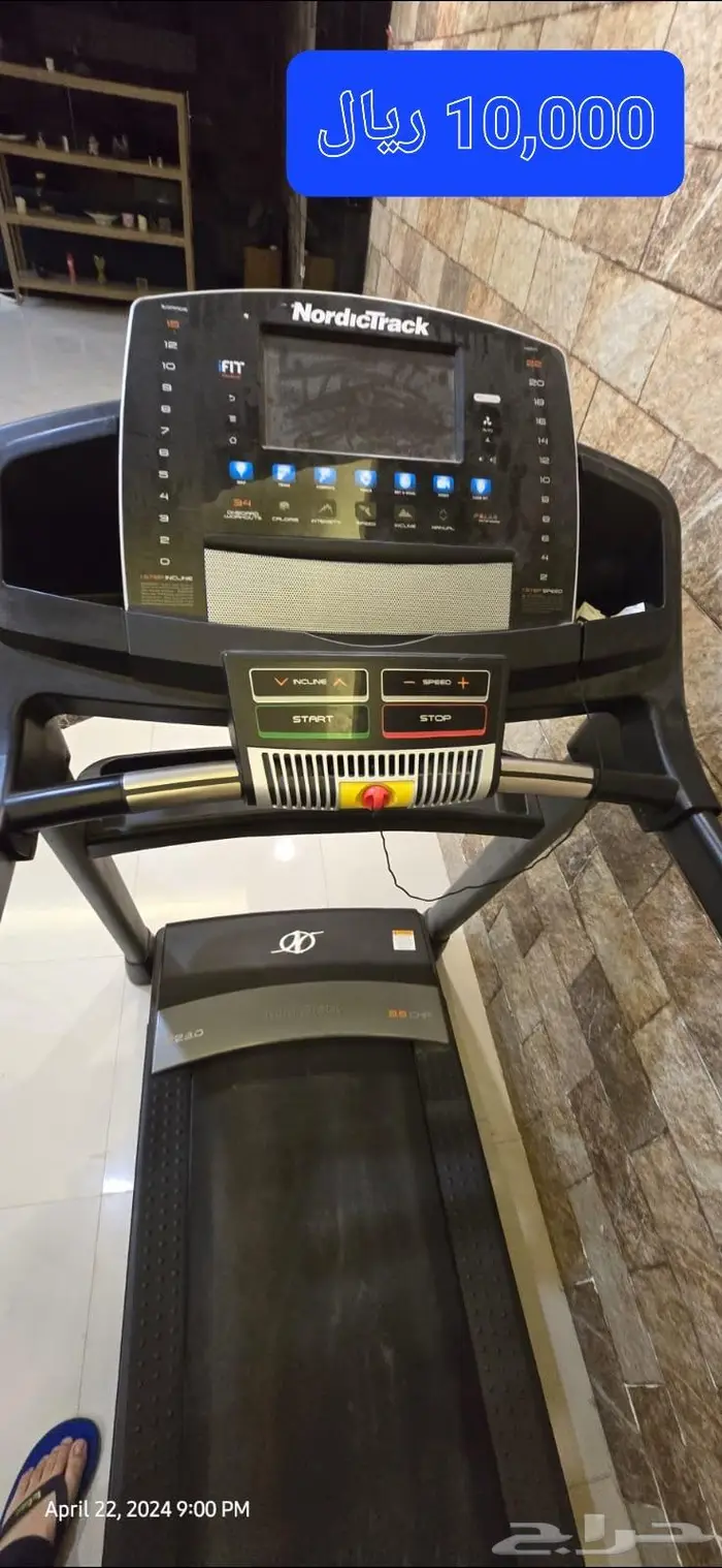 أجهزة رياضية NordicTrack و Lifefitness استخدام بسيط جدا 2