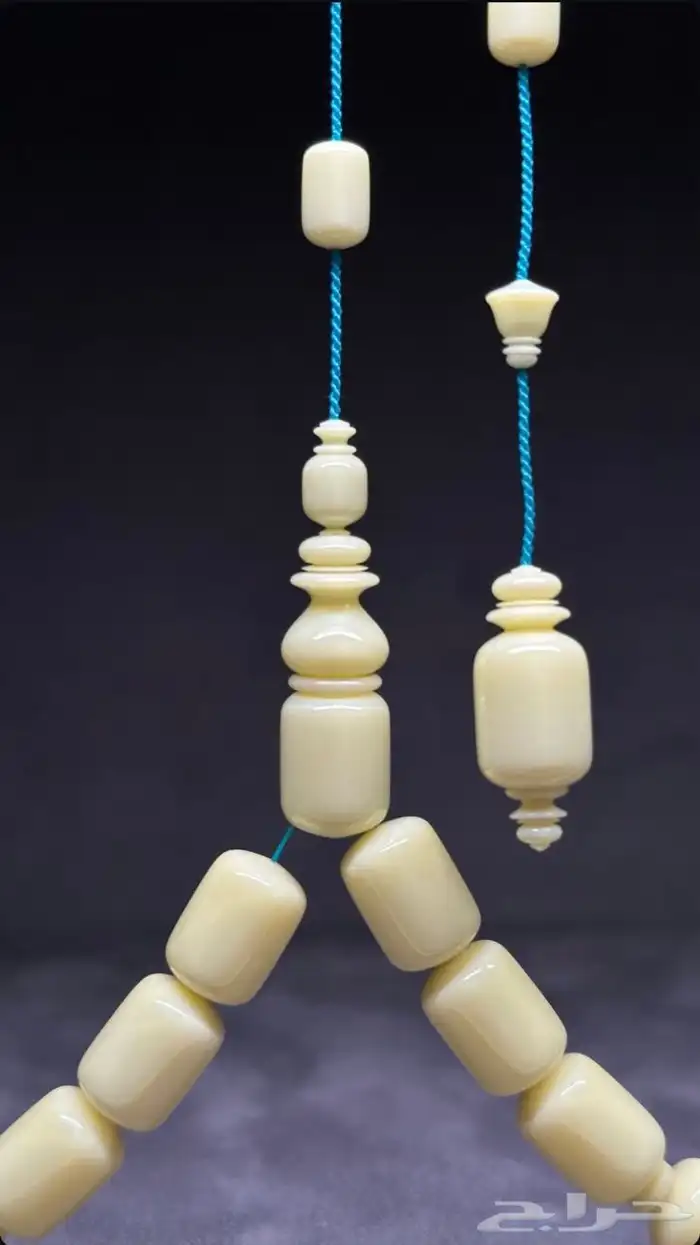 مسباح دومنة 0