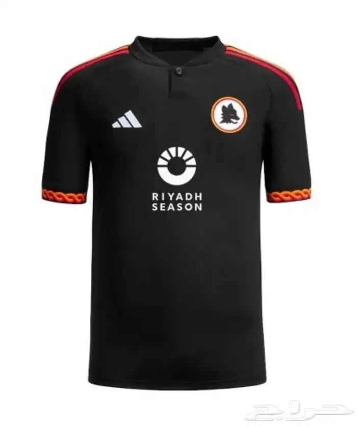 تي شيرت كورة 0