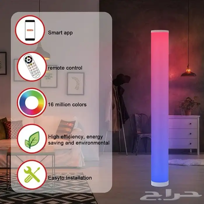 مصباح ارضي متعدد الألوان - LED FLOOR 0