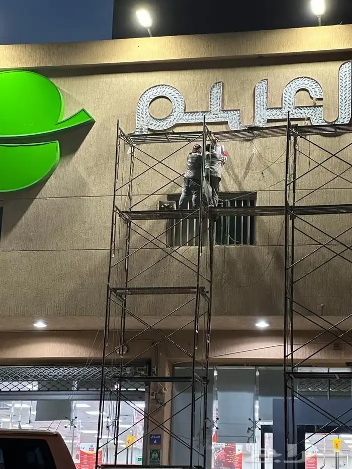 خطاط لوحة محل لوحة فود ترك بنرات استيكرات طباعة على اكواب 50