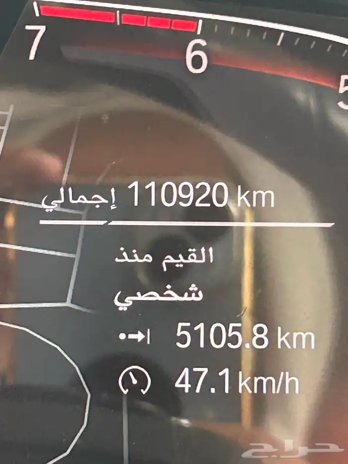 بي ام دبليو 2020 LI 730 1