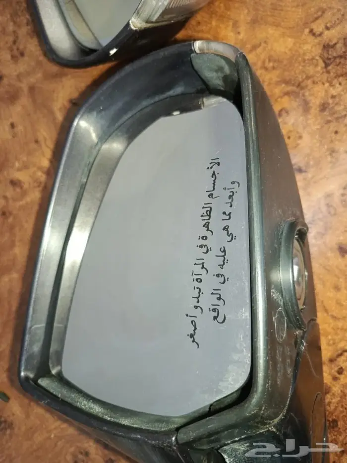 مرايات كدلك ATS مروحة اصلي مستعمل 2015 1