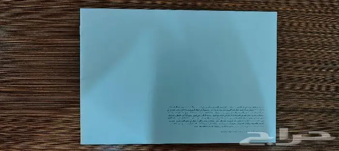 كتالوج دعائي لمرسيدس ( C - Class ) موديل 2011 1