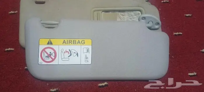 اصلاح شماسات برادوا 3