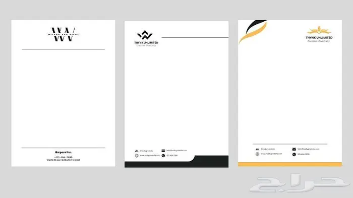 تصميم اوراق المراسلات (LetterHead) 0